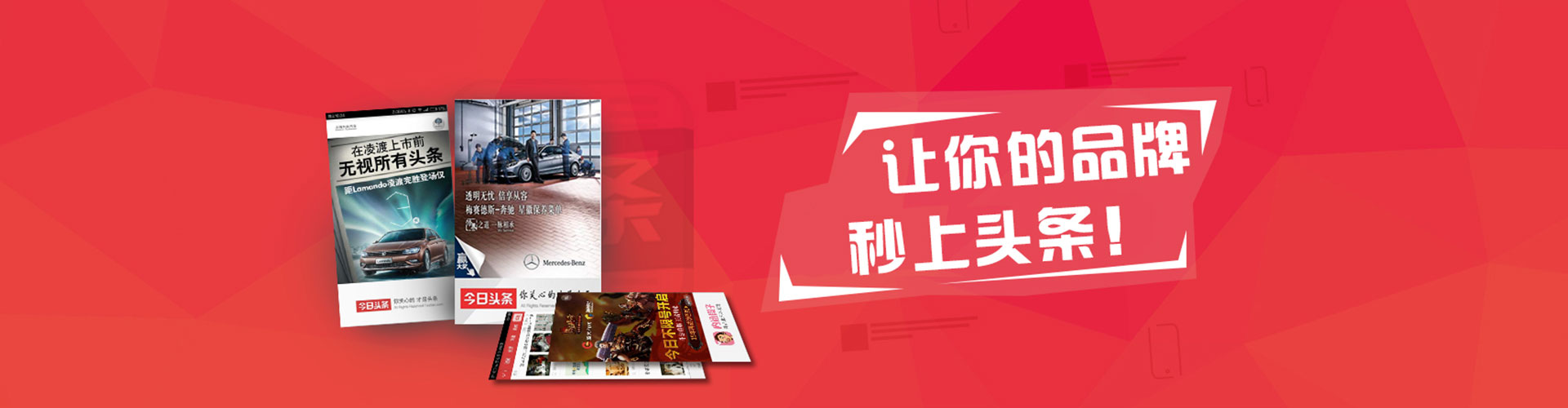 滦南sem怎么做