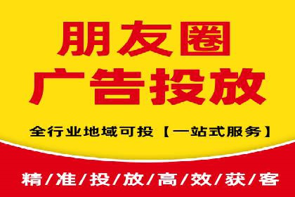 SEM托管服务实战案例：解决企业广告投放难题