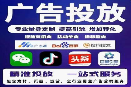 360信息流广告的创意玩法：看这五个案例就够了